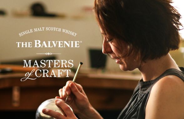 Balvenie Masters of Craft