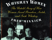 Whiskey Women Cover