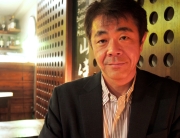 Ichiro Akuto