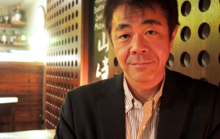 Ichiro Akuto